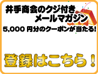 5,000~̂ut}Kv